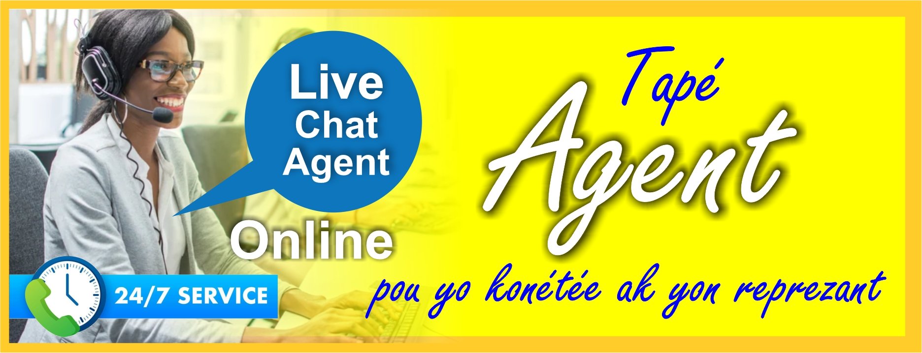 Main_Page_ad_3.jpg