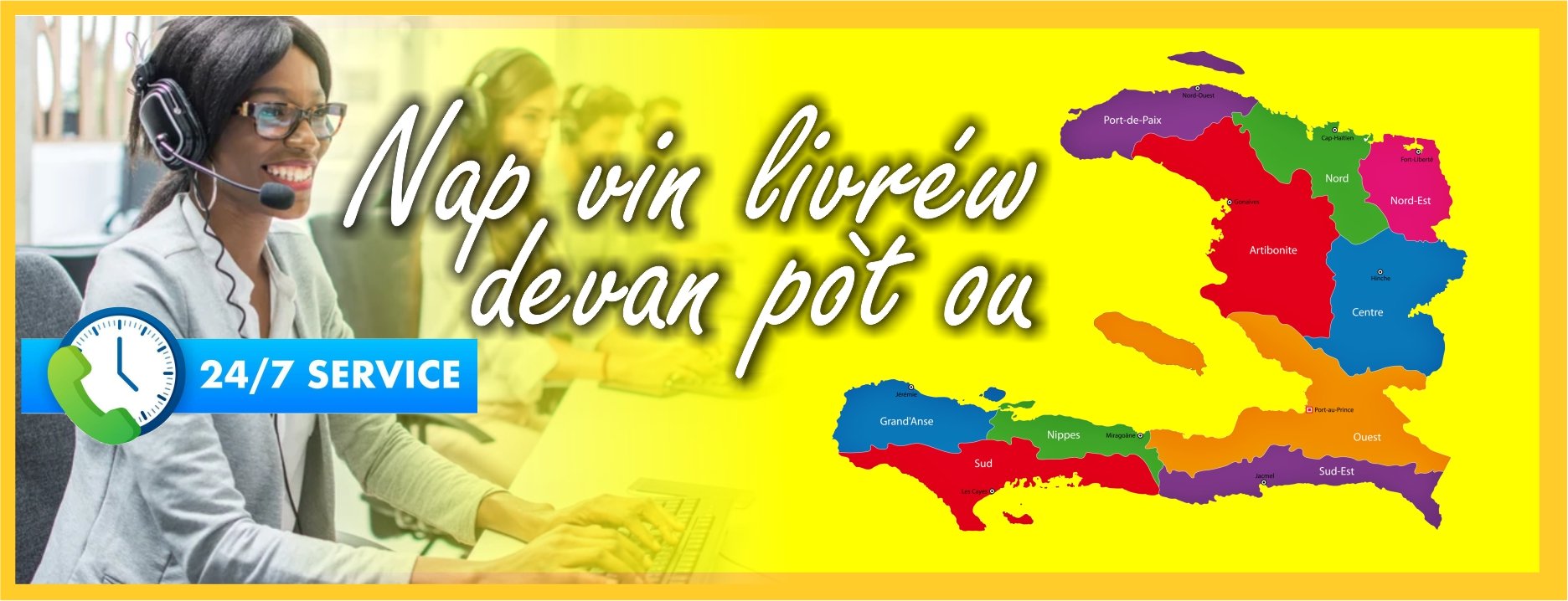 Main_Page_ad_4.jpg