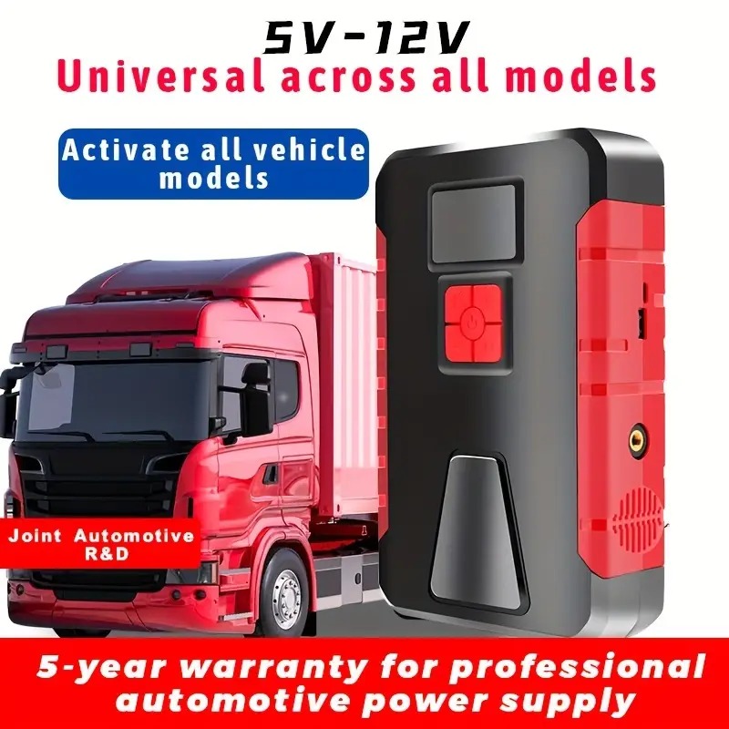 12V Machin Jump Starter 150PSI. 4 12V Machin Jump Starter 150PSI. 4