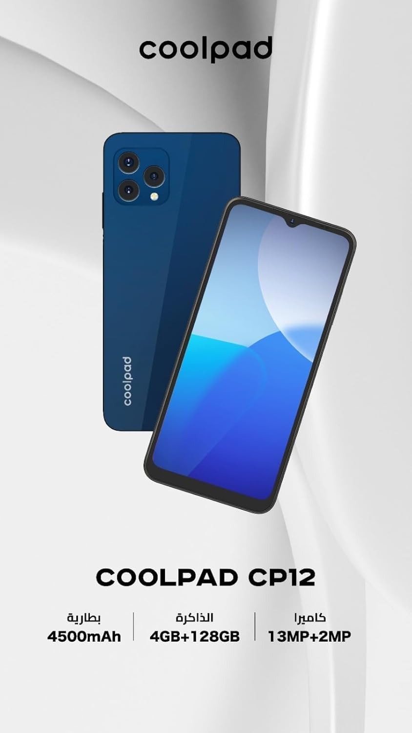 Telefon, selile,5